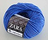 Filatura Zara #1499 - Medium Blue