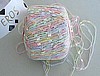 Herwool Eros #543