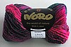 Noro Kureyon #74