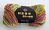Noro Silk Garden #33