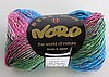 Noro Silk Garden #87