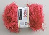 Schachenmayr Salsa 34
- Coral