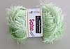 Schachenmayr Salsa Light / Lime Green