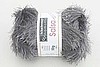 Schachenmayr Salsa Medium Gray 92