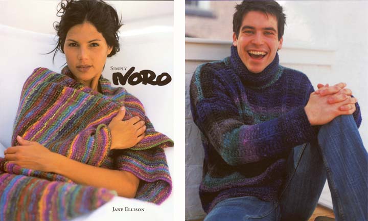 Simply Noro by Jane Ellison