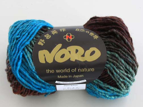 Noro Kureyon #156