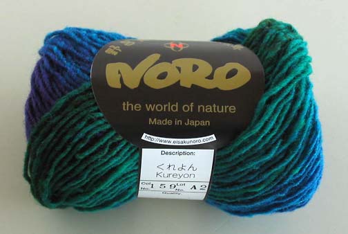 Noro Kureyon #159