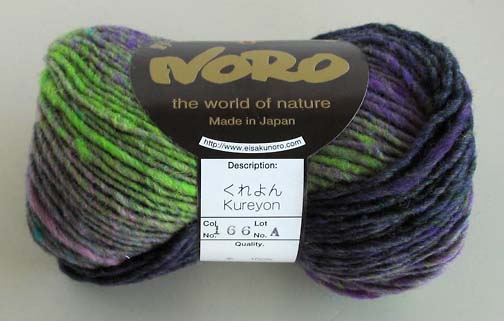 Noro Kureyon #166