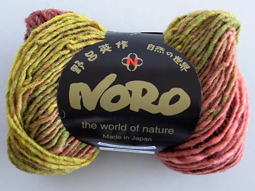 Noro Kureyon #175