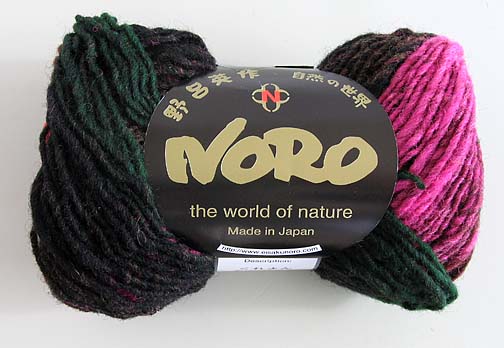 Noro Kureyon #194