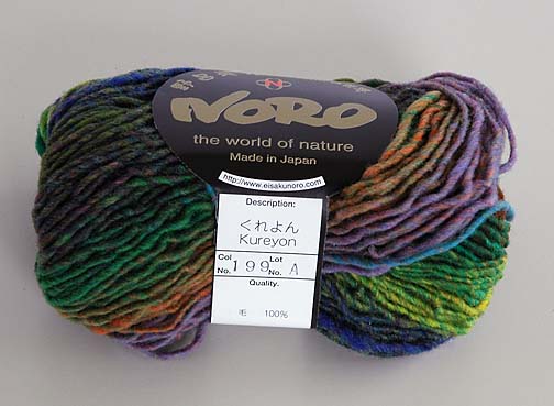 Noro Kureyon #199