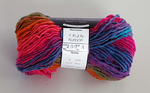 NORO Kureyon  #209