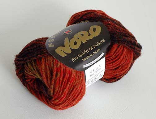 Noro Kureyon #263