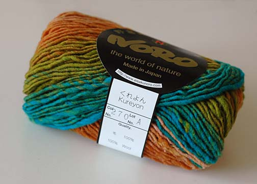 Noro Kureyon #270