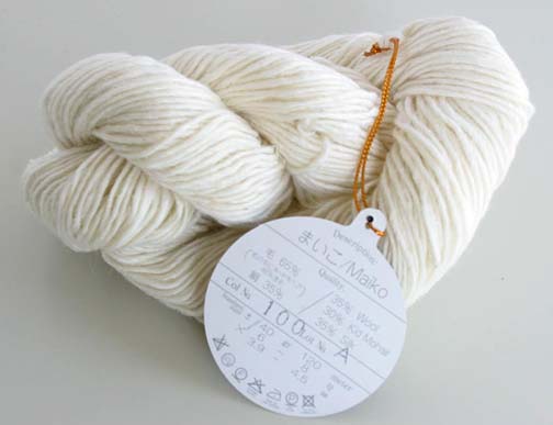 Noro Maiko #100