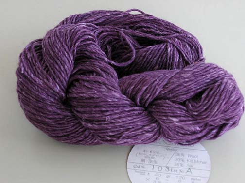 Noro Maiko #103