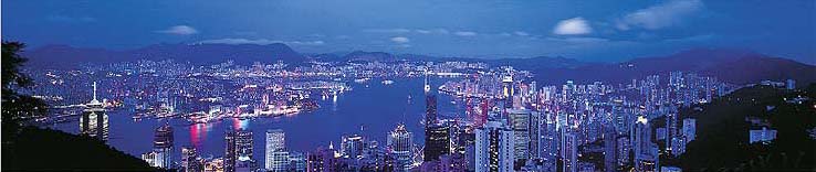 Hongkong at Night