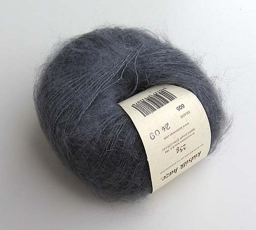 Rowan Kid Silk Haze #605 - Smoke