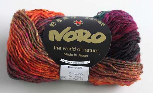 Noro Kureyon #128