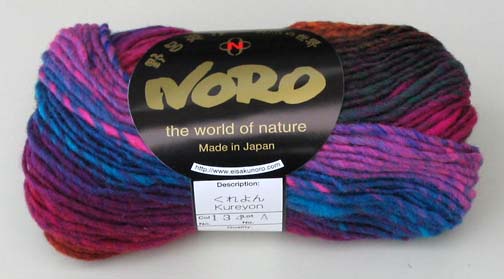 Noro Kureyon #134