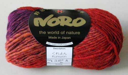 Noro Kureyon #138