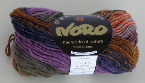 Noro Kureyon #146