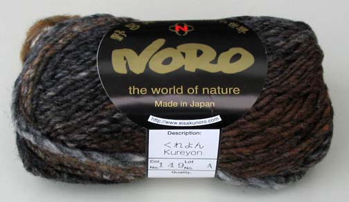 Noro Kureyon #149