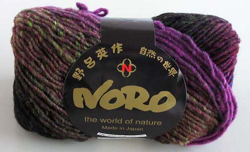 Noro Kureyon #90