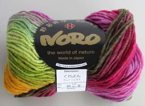 Noro Kureyon #95