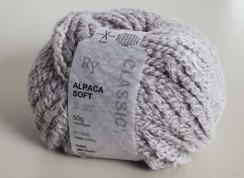 RYC Classic Alpaca Soft #268 Cloud