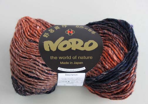 Noro Silk Garden #204