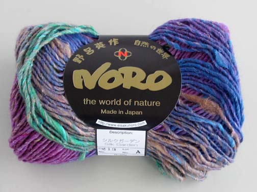 Noro Silk Garden #213