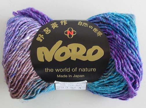 Noro Silk Garden #232