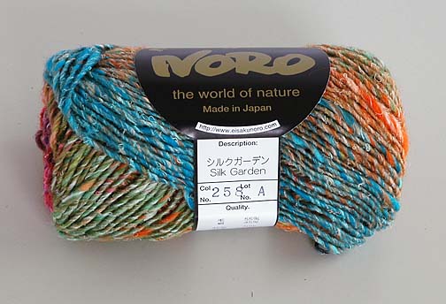 Noro Silk Garden #258