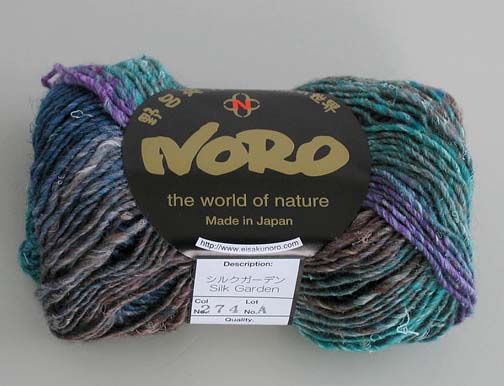 Noro Silk Garden #274