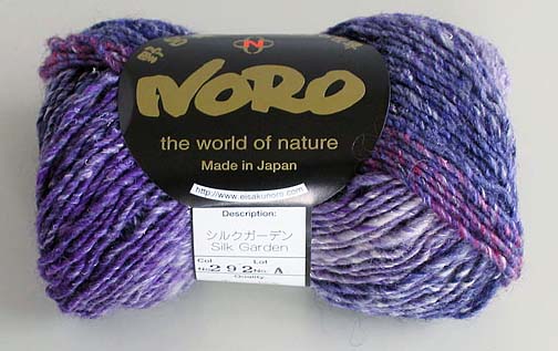 Noro Silk Garden #292