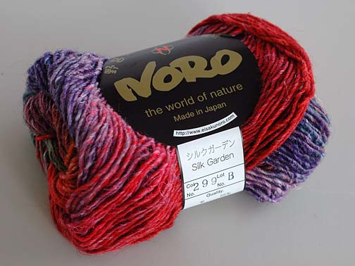 Noro Silk Garden #299