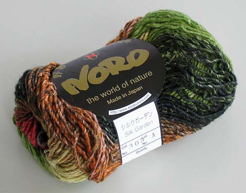 Noro Silk Garden #309