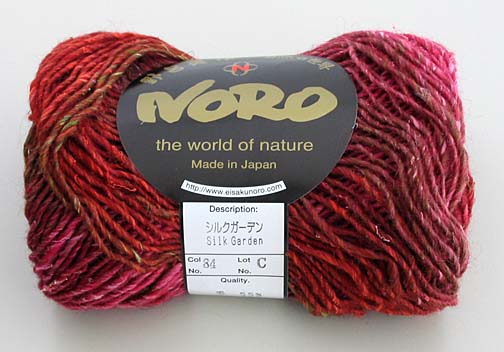 Noro Silk Garden #84